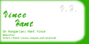 vince hant business card